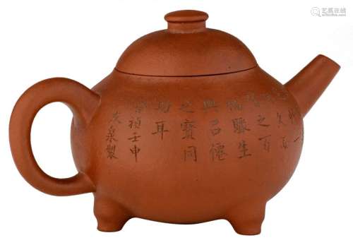 A Chinese Republic period Yixing zisha teapot, sig…
