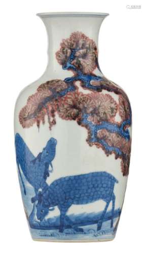 A Chinese Kangxi style underglaze blue and copper …