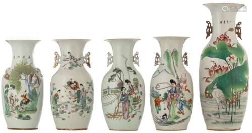 Five Chinese famille rose and polychrome vases, de…