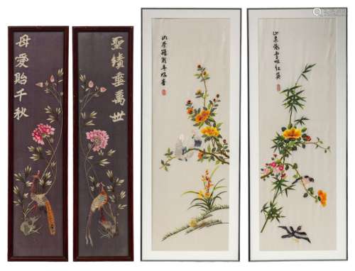 Four Chinese 19th / 20thC embroideries, framed, 24…