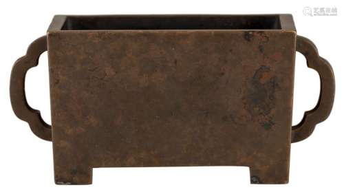 A Chinese bronze rectangular incense burner, marke…