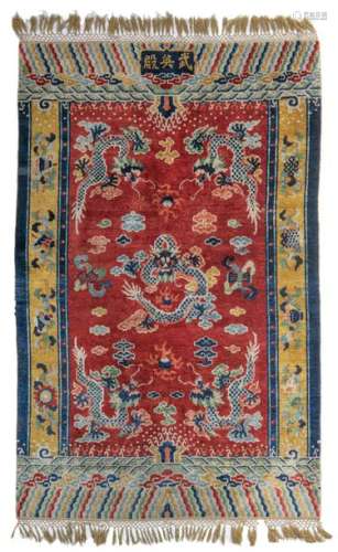 An imperial Chinese rug, decorated with five clawe…