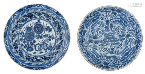 A Chinese Kangxi blue and white plate, the centre …