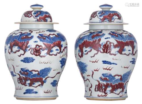 A pair of Chinese cobalt blue and copper red vases…
