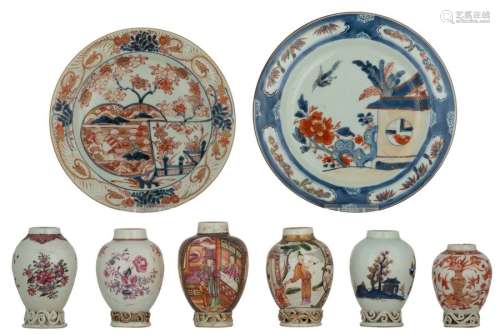 Six Chinese polychrome, iron red and famille rose …