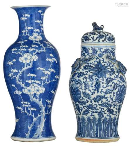 A Chinese blue and white baluster vase, decorated …