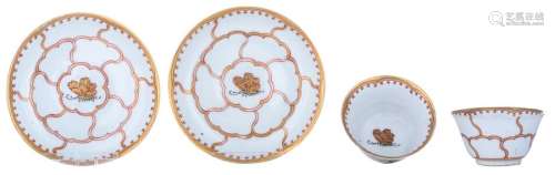 A pair of Chinese export porcelain cups and saucer…
