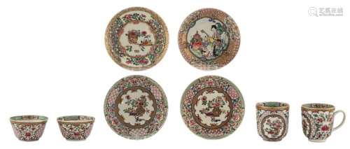 Four Chinese famille rose and gilt cups and two di…