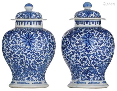 A pair of Chinese blue and white floral decorated …
