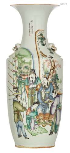 A Chinese polychrome decorated vase with figures c…