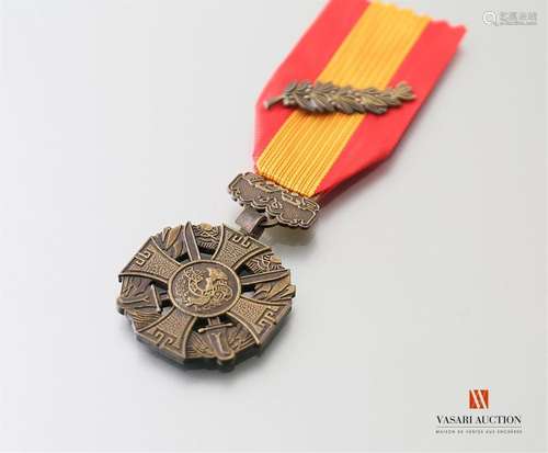 Republic of Vietnam - Gallantry Cross, Ribbon with Palm, APC-SUP