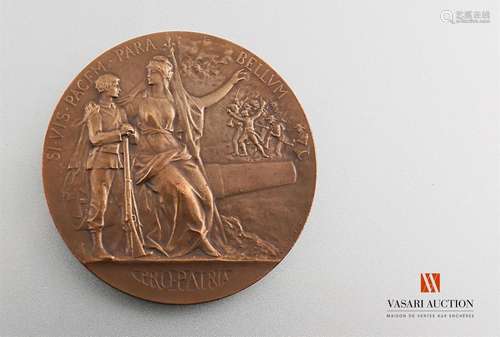 Physical Training Military Preparation, War Minister's Award, Si vis pacem para bellum, pro patria - Bronze Medal, 50 mm, TBE