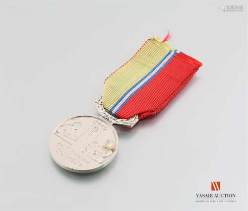 Commerce Industry, General Trade and Industry Union - Bronze silver medal, 31 mm, ABE-BE insulated ribbon