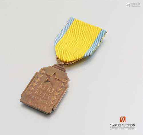 Belgium - Colonial War Effort Medal 1940-1945, patinated bronze, APC