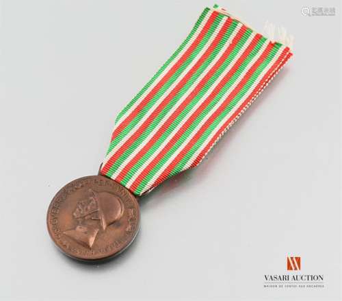 Kingdom of Italy - Italian-Austrian War Commemorative Medal 1915-1918, APC