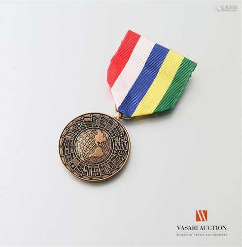 Commemorative medal, 32 mm, TBE