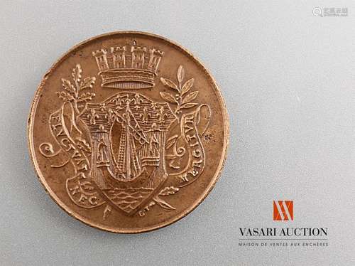 Fluctuat nec mergitur, Salon de Paris - Bronze medal, 35 mm, smooth edge, minimal wear, BE-TBE