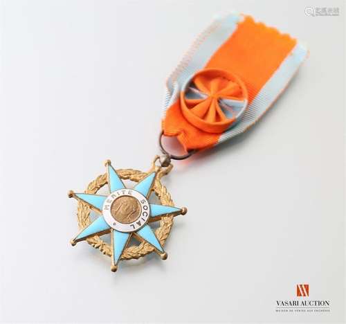 Order of Social Merit