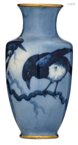 A hand painted Japonism soft porcelain vase, blue …