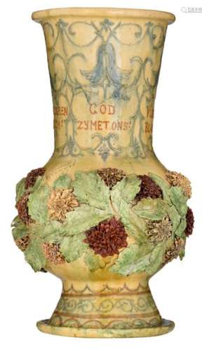 A very fine flower relief decorated vase, typical …