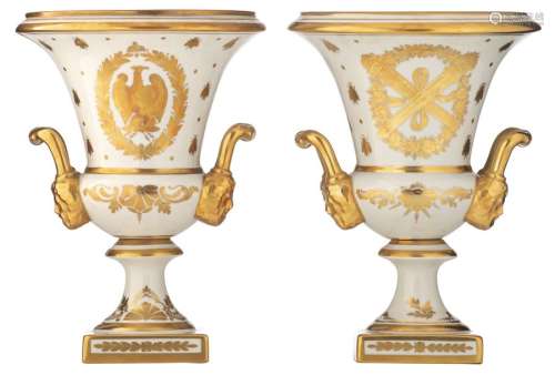 A pair of Limoges porcelain vases, gilt decorated …