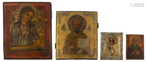 An Eastern European icon representing Saint Peter,…