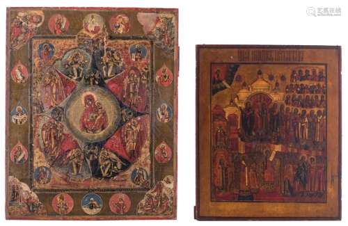 Two Russian icons, one representing scenes of the …