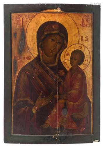 A large Russian icon depicting the Madonna and Chi…