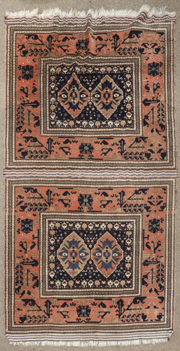 A Kurdish Carpet