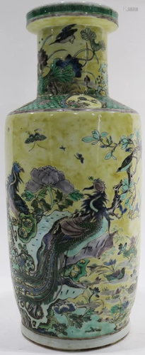 A Chinese Famille-verte Rouleau Vase