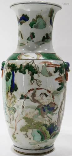 A Chinese famille-Vert Vase