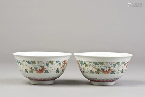 (lot of 2) A pair of Chinese Enameled Porcelai…