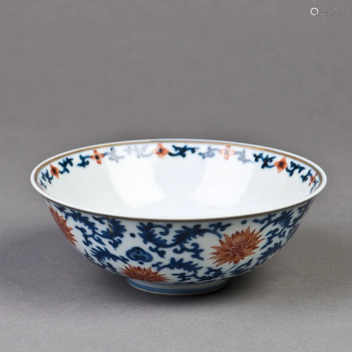 A Chinese blue and Copper red Bowl