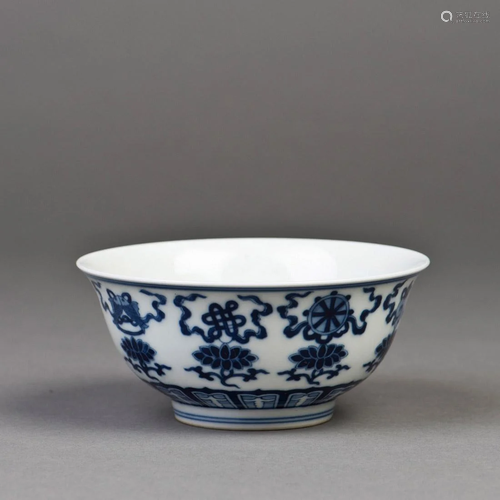 A Chinese blue and white Porcelain Bowl