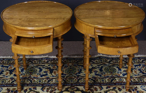 A pair of Biedermeier style occasio…