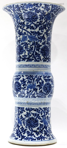 A Chinese blue and white Gu-form Vase