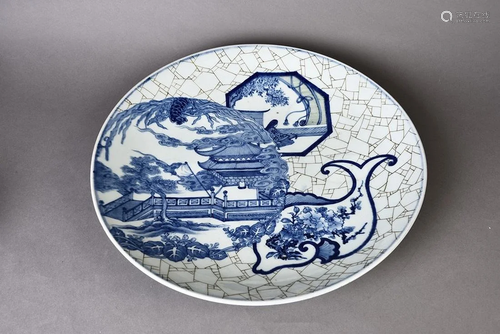 A Chinese Export Blue and White Porcelain …