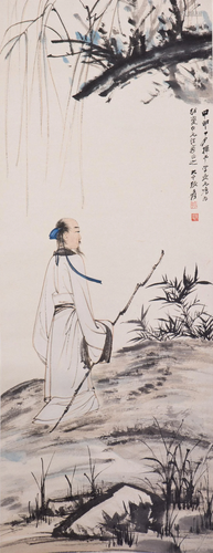 Chinese Painting of Hanging Scroll