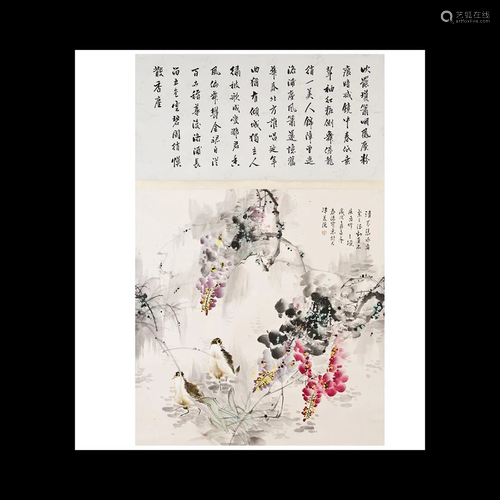 Chinese Painting of Hanging Scroll