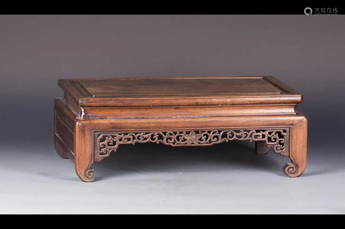 A small Chinese hardwood Table