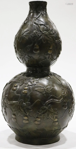 A Chinese Bronze Double Gourd Vase