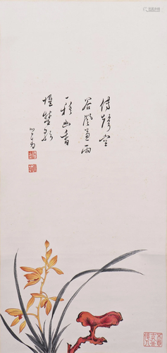 Chinese painting, after Pu Ru (1896-1963)