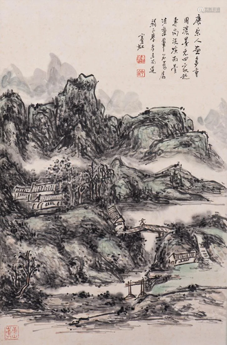 Chinese Painting, after Huang binghong ( 1…