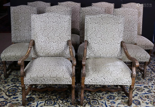 A Regence style dining room chair suite