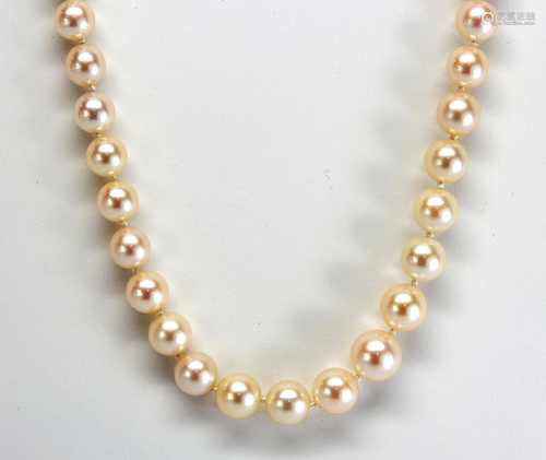 Cultured pearl, diamond, platinum 14k yel…