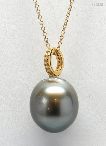 Tahitian cultured pearl, diamond, 18k yello…