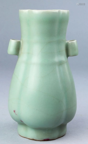 Chinese Longquan Celadon Guan-Type Lobed …