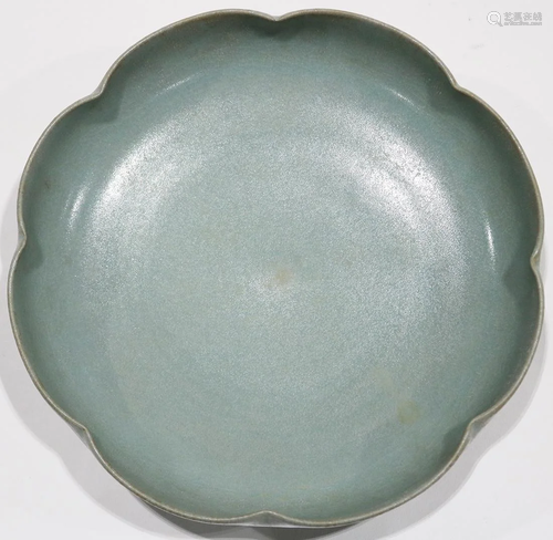 A Chinese Celadon Dish