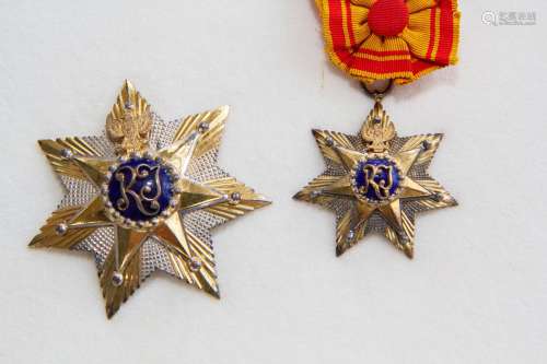 A Star of the Republic of Indonesia, II Class, Awarded to Valery Bykovsky in 1963.