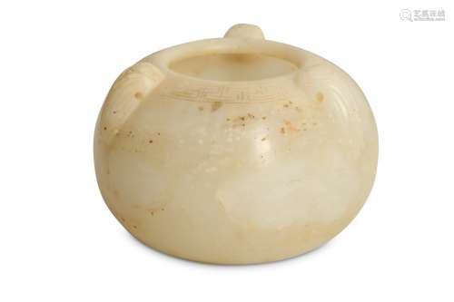 A CHINESE CREAM JADE 'THREE CICADAS' BRUSHWASHER.